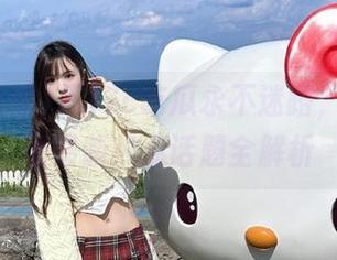 用17c吃瓜永不迷路，轻松观看最新热点话题全解析
