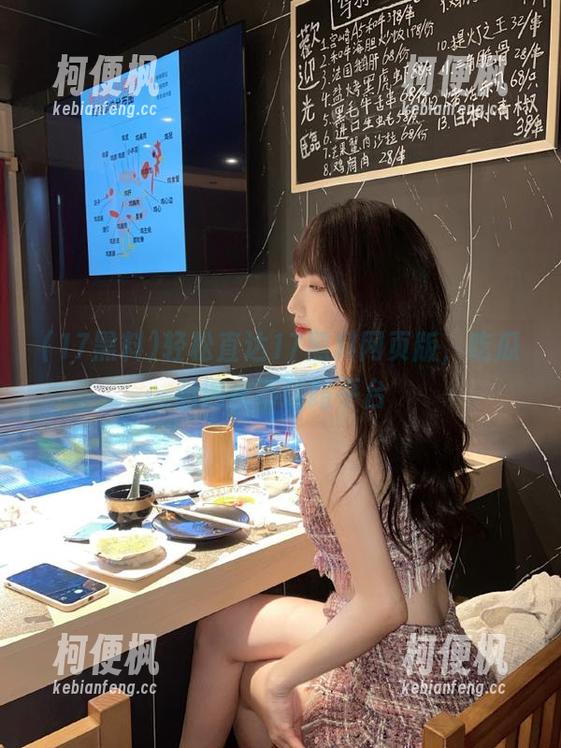17黑料 轻松直达17黑料网页版,吃瓜必选永不迷路平台