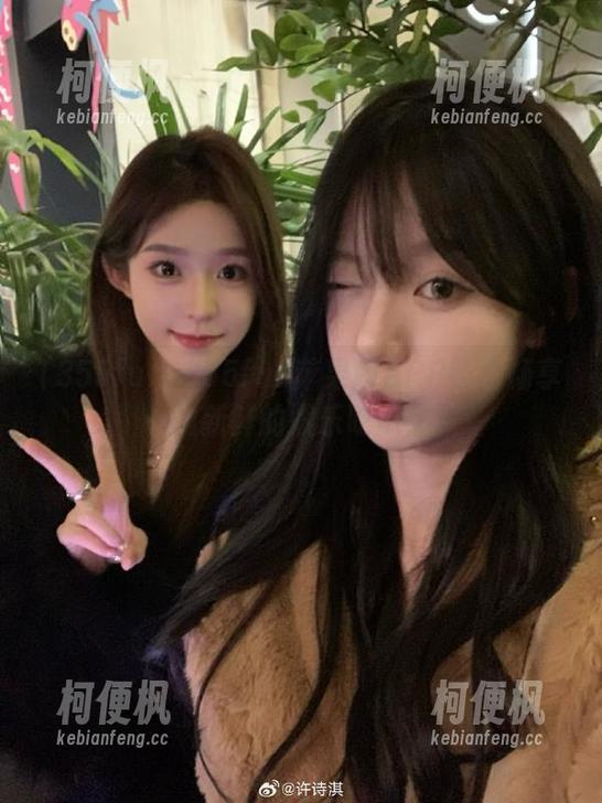 355fun苹果版APP带你畅享最新鲜的娱乐吃瓜！