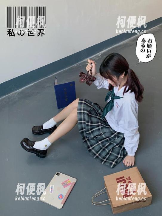 最新488.su黑料吃瓜传送门，带你直击娱乐圈爆料