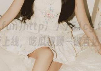 http://51cg.fun导航全新上线，吃瓜视频一键直达体验
