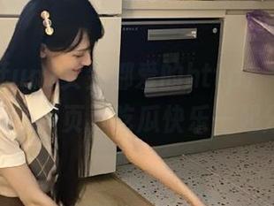 女生都爱的http://51cg.fun网页，吃瓜快乐一起分享