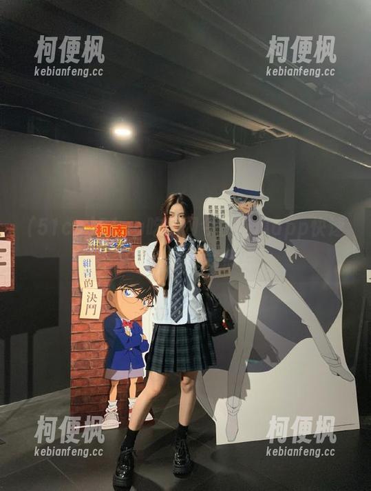 51cg吃瓜网今日吃瓜app快速掌握最新社会热点