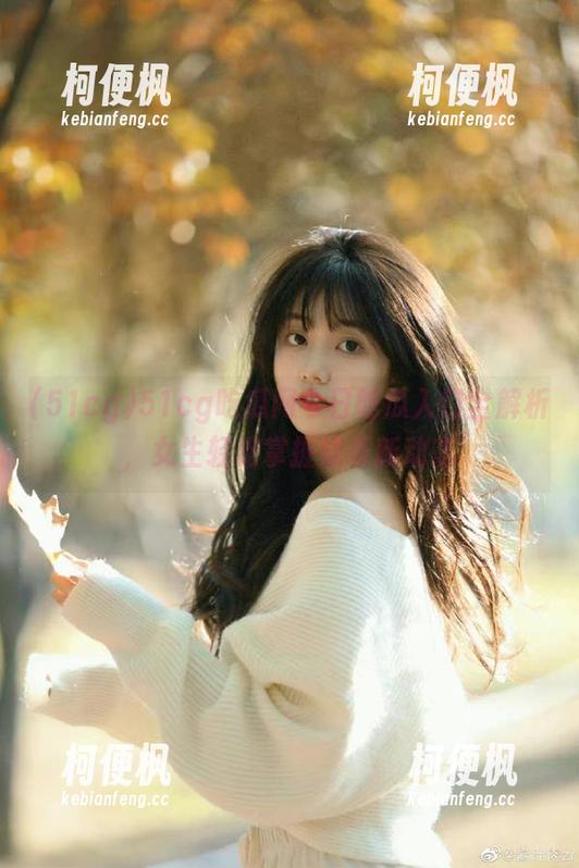 51cg吃瓜网今日吃瓜入口全解析，女生轻松掌握娱乐新动态