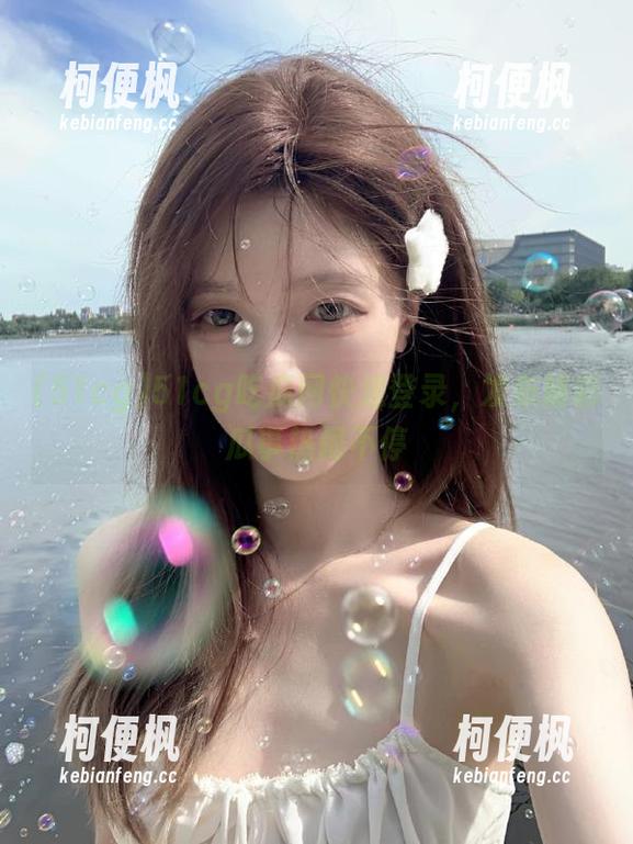 51cg吃瓜网快速登录，发布精彩瓜事热闹不停