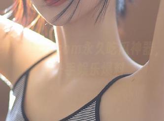 51cn.com永久吃瓜神器，掌握第一手娱乐爆料