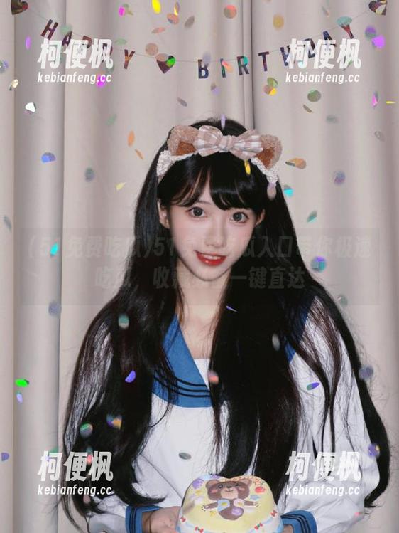 51免费吃瓜入口带你极速吃瓜，收藏必备一键直达