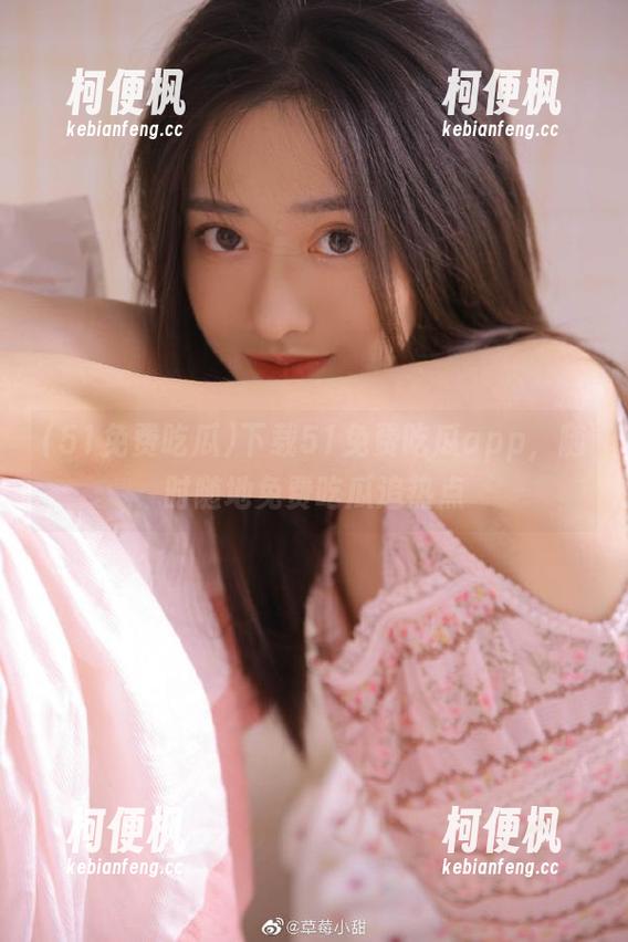 下载51免费吃瓜app，随时随地免费吃瓜追热点
