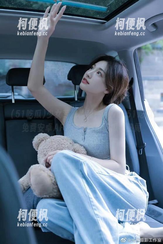 少女专属福利，www.51吃瓜免费安卓APP带你自由吃瓜看热闹