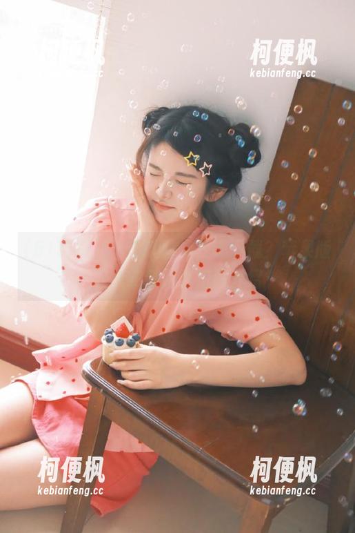 51吃瓜app在哪下载？苹果版下载安装完整流程介绍
