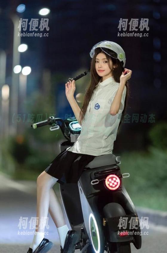51吃瓜 第一时间发布51吃瓜全网动态,首页精彩不断