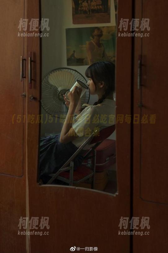 51吃瓜今日必吃官网每日必看瓜闻合集