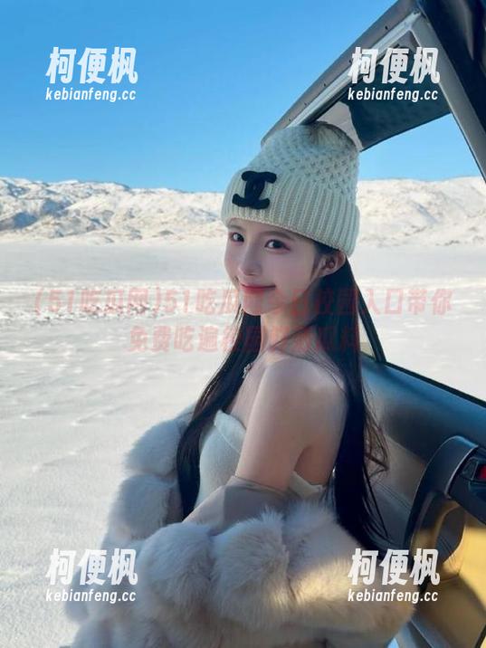 51吃瓜网 51吃瓜网今日校园入口带你免费吃遍校园鲜活瓜料