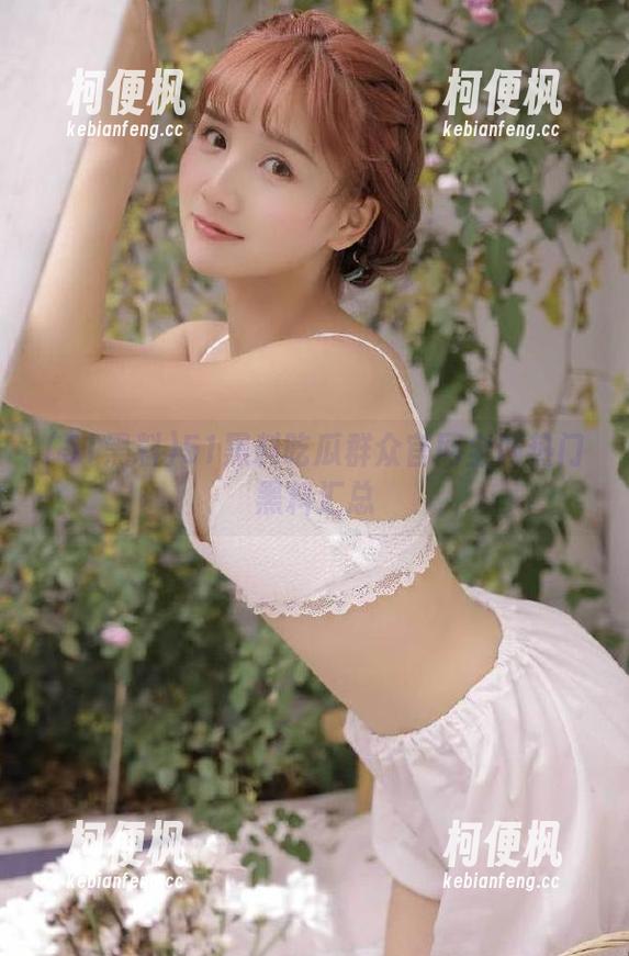 51黑料吃瓜群众官网全网热门黑料汇总