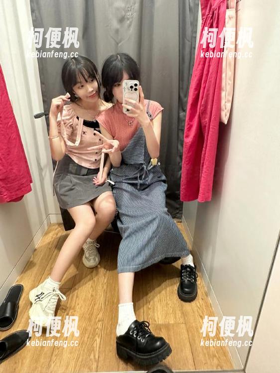 58吃瓜黑料不打烊实力打造导航app