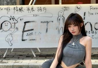 万篇长征黑料不打烊668官网吃瓜社区，互动交流全新体验