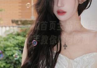 91吃瓜首页全站网址导航,妹子手把手教你如何吃瓜