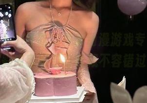 91吃瓜视频动漫游戏专区，精彩内容观看与收藏不容错过