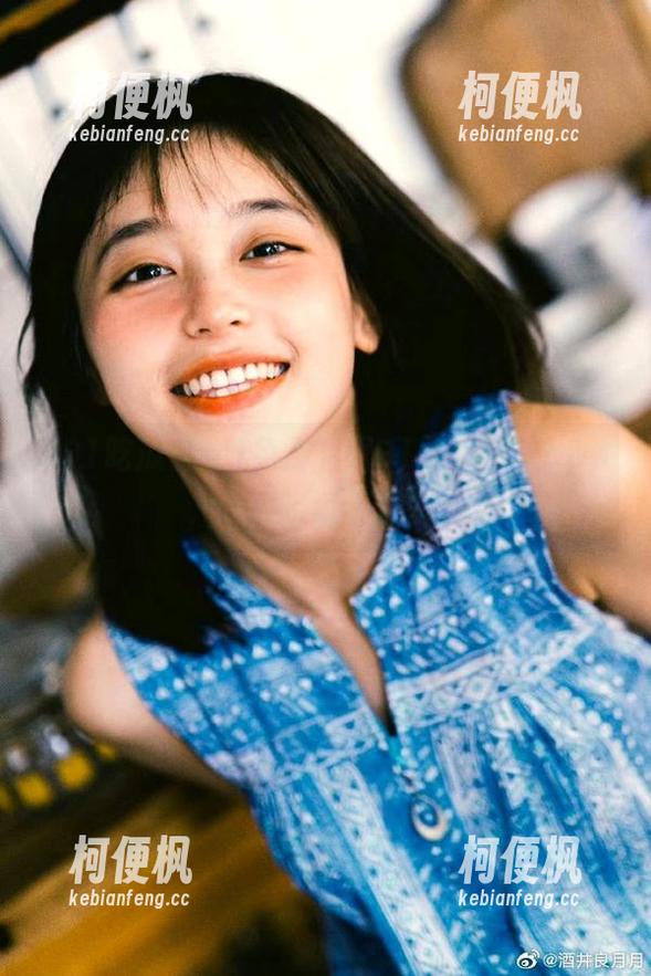 免费下载91吃瓜群众app，吃瓜资讯不容错过