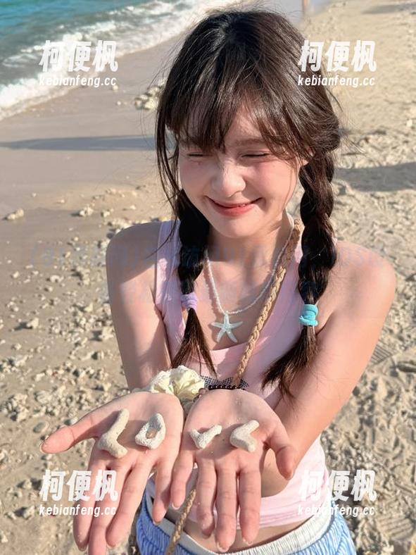91黑料网 在线访问91黑料网,iOS设备轻松获取最新吃瓜内容