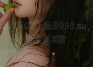 在iOS上畅游998.su，吃瓜娱乐全新体验