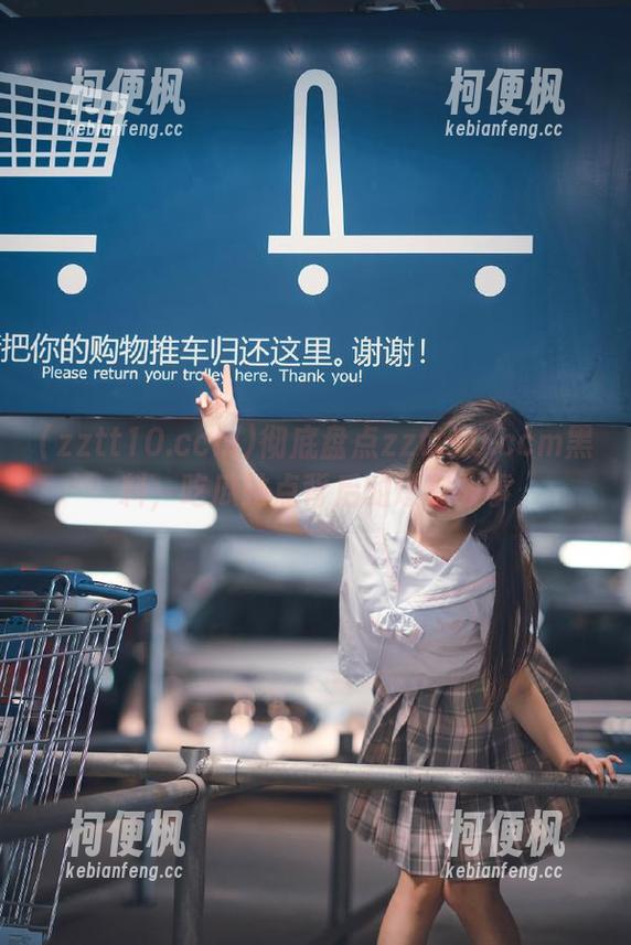 彻底盘点zztt10.ccm黑料，吃瓜站点背后的爆料故事