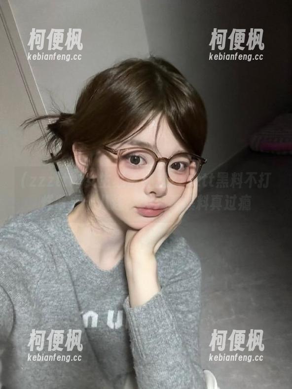 zzzttt 女生必备神器zzzttt黑料不打烊肾虚十八连,天天看爆料真过瘾