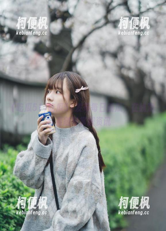 吃瓜51发布每日新瓜，在线观看随时掌握资讯