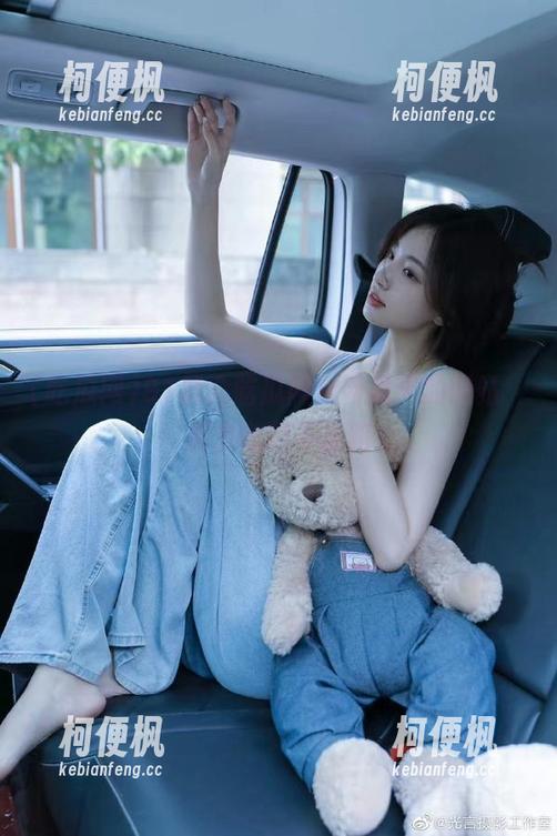91群众吃瓜网全网最火的网站，男生收藏不迷路