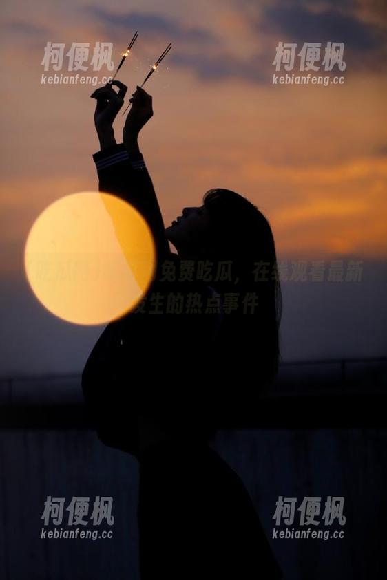 吃瓜网免费吃瓜，在线观看最新发生的热点事件