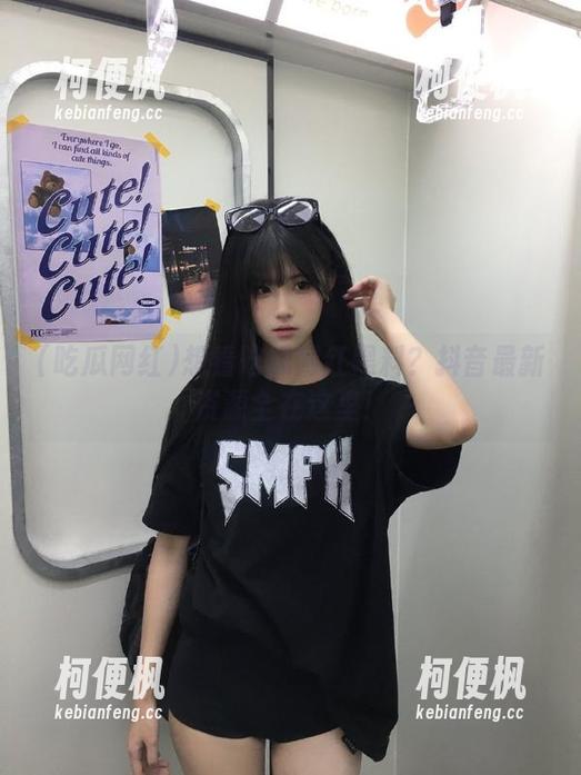 想看吃瓜网红黑料？抖音最新资源全在这里！