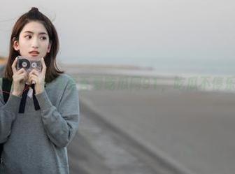在线看吾爱吃瓜网91，吃瓜不停乐趣无穷