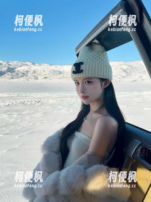 明星黑料 持续更新!明星黑料热门视频免费看体验升级