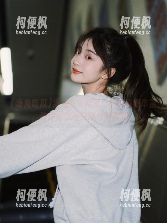 海角吃瓜网页：吃瓜资源丰富，助你成为社交媒体的焦点！