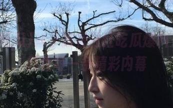 妹子推荐网红吃瓜爆料入口,抓住每一条精彩内幕