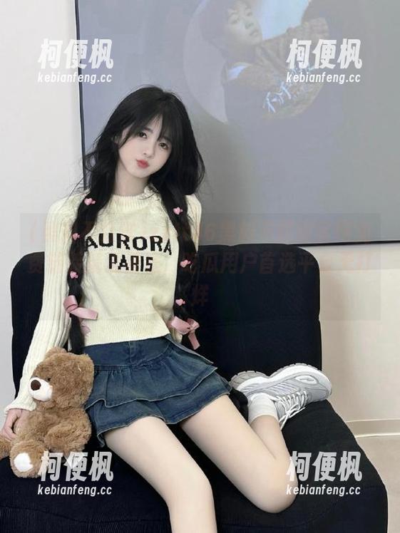 zztt46黑料不打烊官网免费链接精准推送，吃瓜用户首选平台无打烊