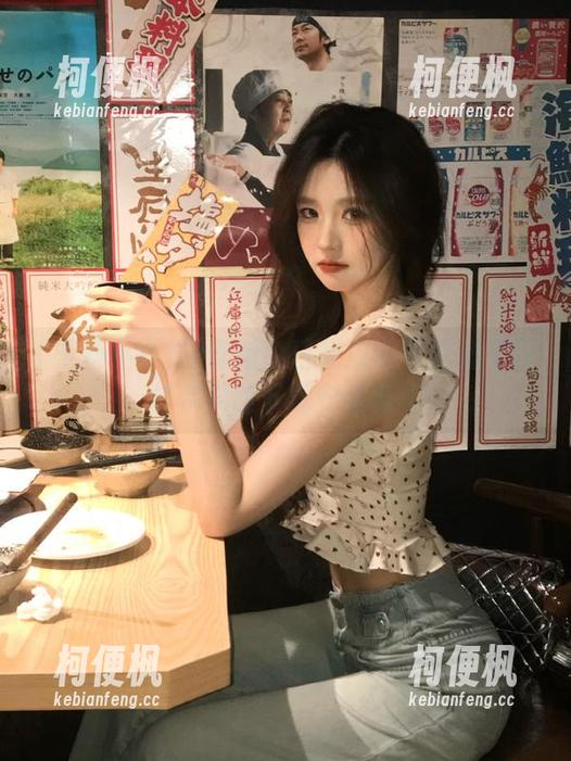 黑料不打烊 最新今日吃瓜事件黑料不打烊苹果版下载安装链接