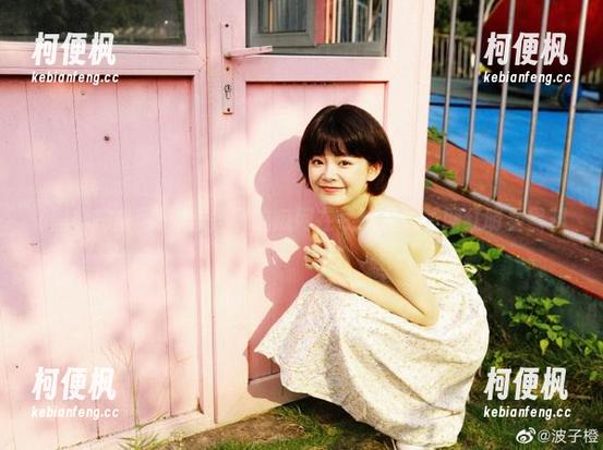 娱乐黑料吃瓜网在线独家搜集网红明星黑料