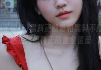 黑料正能量和黑料不打烊直达热搜黑料正能量全覆盖