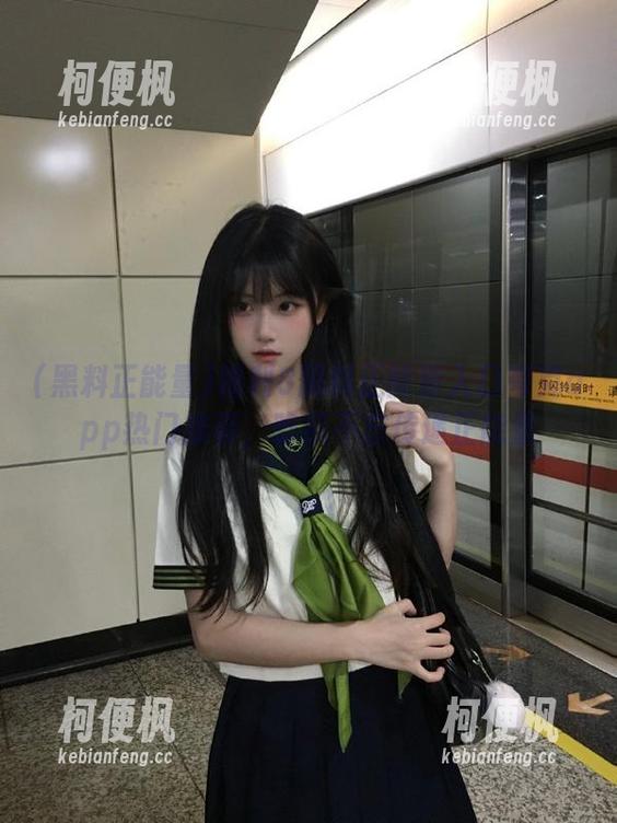 福利8黑料正能量入口夸克app热门推荐，吃瓜不忘传递正能量