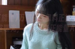 万篇长征黑料正能量安卓专用线路曝光，吃瓜必备正能量APP！