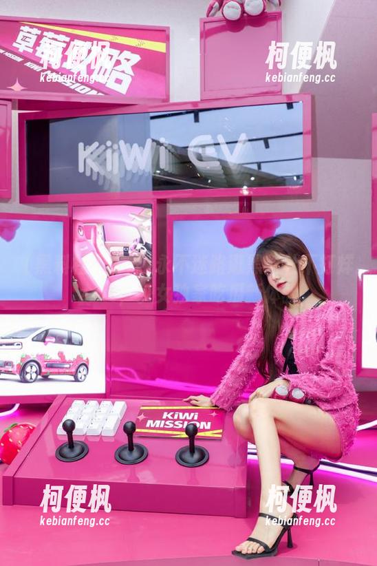 永不迷路逛黑料社不打烊zztt，少女独家吃瓜新体验