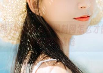 初学者必看黑料网怎么才能进去发布爆料攻略