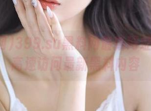 399.su黑料网最新网址公布：高速访问最新黑料内容