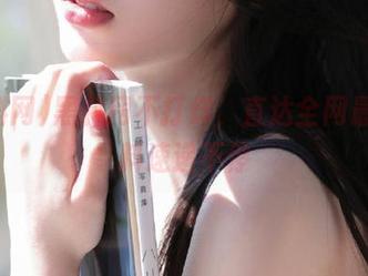 黑料网不打烊，直达全网最新黑料速递不停