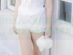 155.fun.黑料网苹果版登录指南，随时随地追踪明星黑料