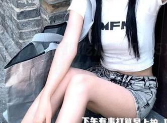 黑料网曝吃瓜首页2025火爆上线，在线实时更新不间断
