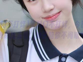 黑料门不打烊，今日黑料超燃视频抢先看，妹子陪你不间断爆料！