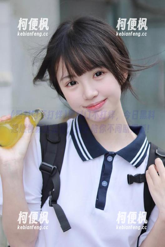 黑料门不打烊，今日黑料超燃视频抢先看，妹子陪你不间断爆料！